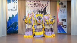 ПОШИВ СЦЕНИЧЕСКИХ КОСТЮМОВ ДЛЯ ТВОРЧЕСКОГО КОЛЛЕКТИВА. Танец "Африка"