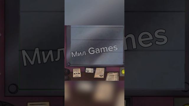 That's not my neighbor смотреть онлайн