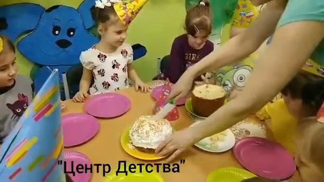 Пасха в детском садике "Центр Детства" - 2018 смотреть онлайн