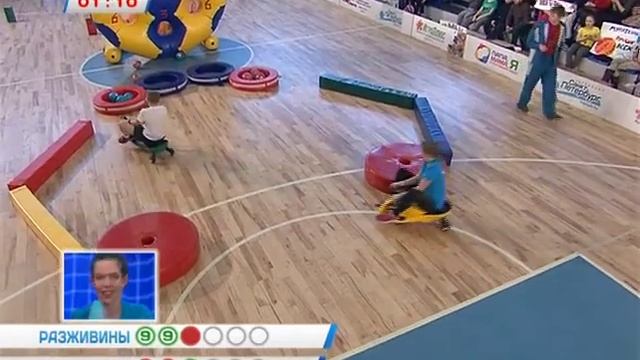 Папа, мама, я - спортивная семья. Третья отборочная игра весенней серии 2016 смотреть онлайн