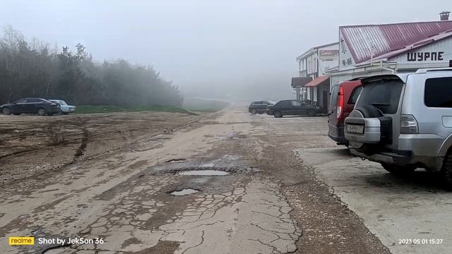 Ветер на Ай Петри. Крым 2023 год. Клуб Новая колея. смотреть онлайн