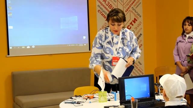 ТОЧКА РОСТА смотреть онлайн