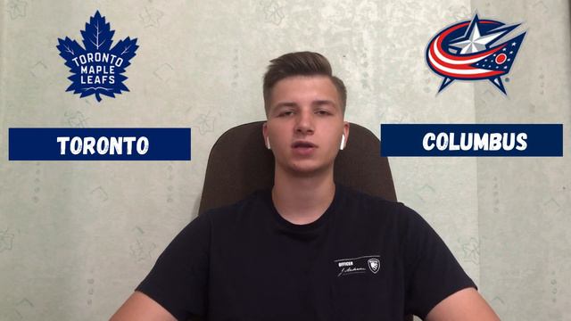 Торонто - Коламбус | 3:0 | прогноз на матч НХЛ 4.08.2020 (2-ой матч) смотреть онлайн