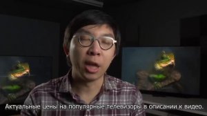 6 величайших ошибок при покупке телевизора, которые следует избегать! | ABOUT TECH