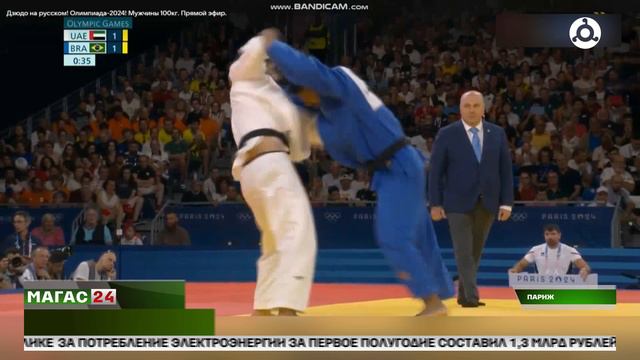 Джафар Костоев выиграл первую схватку на Олимпийских играх в Париже