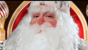 Дед Мороз поздравление