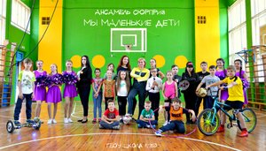 Мы маленькие дети - вокальный ансамбль Сюрприз