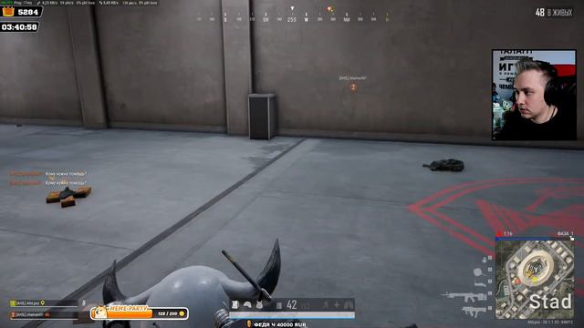 PUBG ОБНОВЛЕНИЕ 28.1 ᐅ ЧЕСТНЫЙ ОБЗОР НА СТРИМЕ / пабг обновление 28.1 на русском