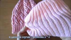 Комплект: шапочка, шарф и варежки.