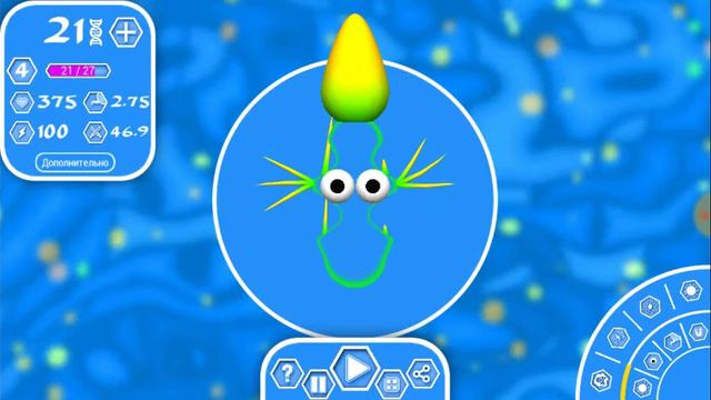 Эволюция видов: РАСЦВЕТ смотреть онлайн