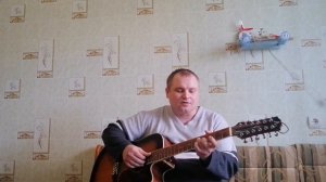 Отслужи по мне, отслужи #кавер гитара #розенбаум