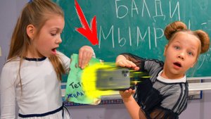 ВЫТАЩИЛИ IPhone 11 Pro из ТЕТРАДИ ЖЕЛАНИЙ! Директор РУГАЕТСЯ ПЛОХИМИ словами?