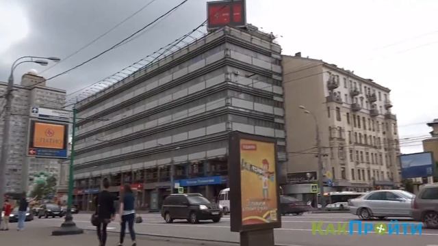 Как пройти к Старому Арбату смотреть онлайн