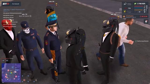 Уволнение) Пиши рапорт смотреть онлайн