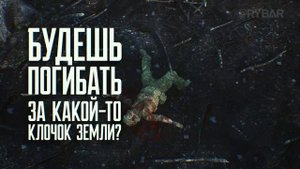 вызывай волгу и выбирай жизнь.