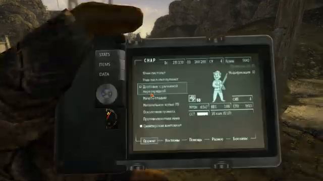 Fallout New Vegas #14 ?? ("Сладкая месть") смотреть онлайн