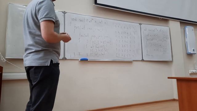 18.02.2022 Алгоритмы смотреть онлайн