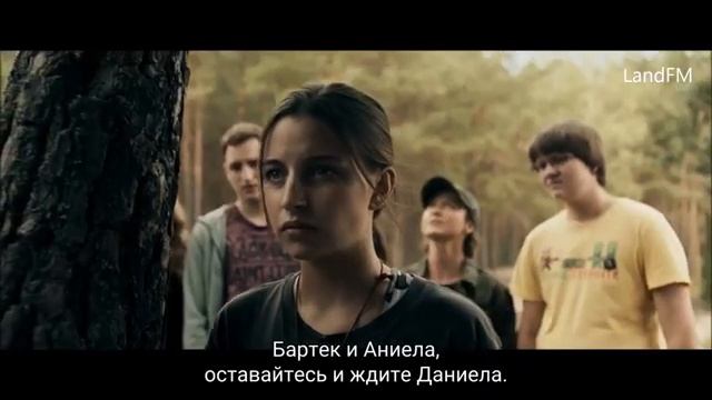 В лесу сегодня не до сна(2020) смотреть онлайн