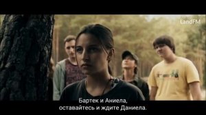 В лесу сегодня не до сна(2020)