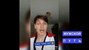 РСПшку бомбит | РСПшки это полное дно ***МУЖСКОЙ ПУТЬ***