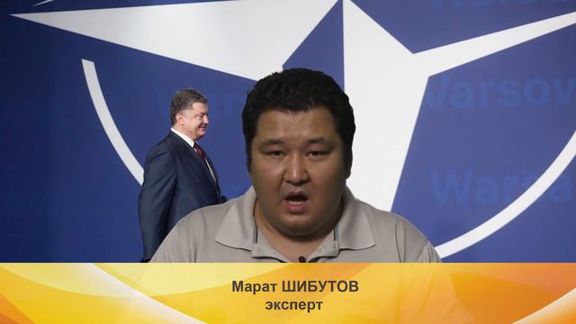 Что именно происходит – в Стране и Мире? смотреть онлайн