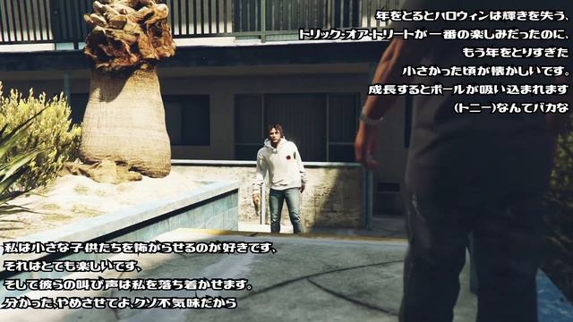 Is This A Simulation Tizzel?: Cyber Outbreak Arc Opening (Season 5) смотреть онлайн