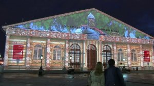 Программа Дня города в этом году необычайно богатая и разнообразная