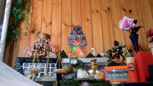 Путь к гармонии.Искусство благополучия. № 1. смотреть онлайн