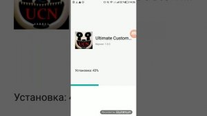 как скачать fnaf 7 на Android бесплатно!!!