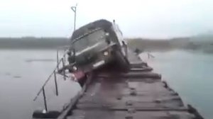 Витимский мост урал на мосту 12 09 13г