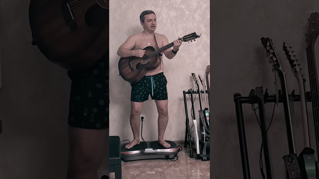 совместил приятное с полезным )) смотреть онлайн