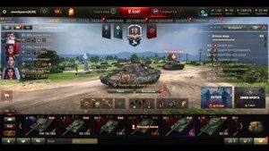 рандомные катки