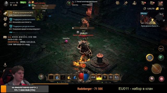 MIR M (МИР М) EU011 ??♂️ 1200$ в день :) ⛏️ Добыча темной стали (День 14) смотреть онлайн