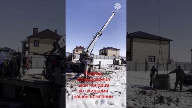 Бурение колодца ямобуром в Самаре и области "под ключ" смотреть онлайн