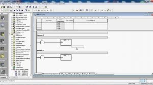 Видео SIMATIC S7-200 часть №12.mp4