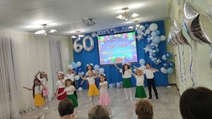 Танцевальное выступление