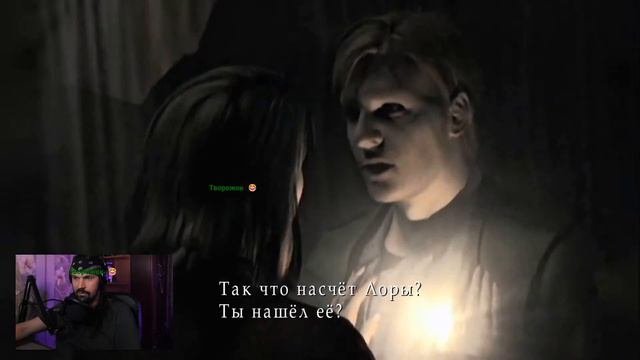 Silent Hill 2 - прохождение второе