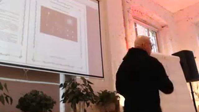 Мастер Бо - первый герой Метамодерна. 17-12-2019 смотреть онлайн