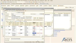 Сторно документов в программе в 1С:Бухгалтерия