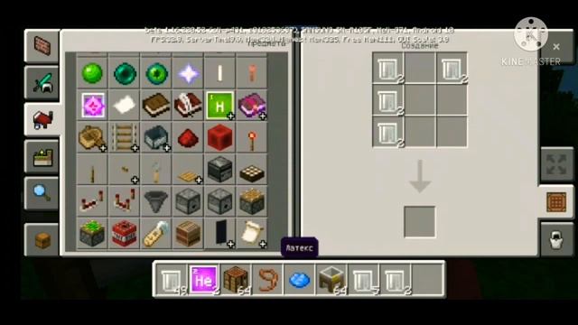 как сделать ШАРИК в МАЙНКРАФТ смотреть онлайн