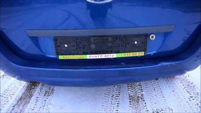 форд фьюжен смотреть онлайн