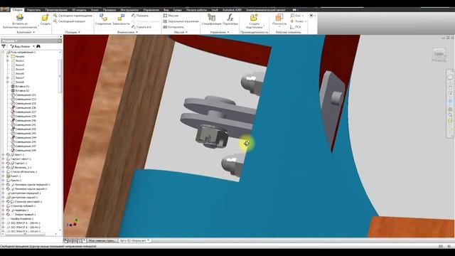 Арго-02- строим сами - Part 13 - Шарниры руля направления. Сначала всё сопоставляем в 3D смотреть онлайн