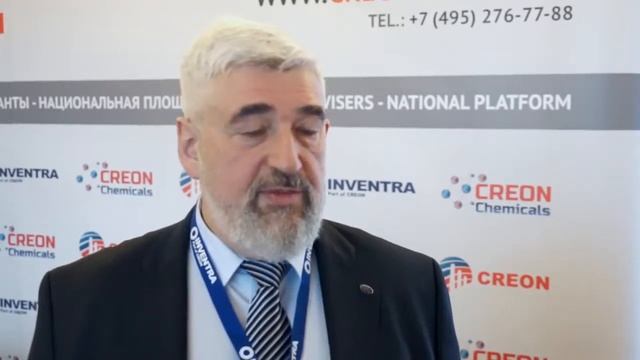 Мирон Гориловский на конференции Полимерные трубы и фитинги 2018 смотреть онлайн