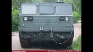 АТС 59Г от АВД