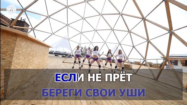 КАРАОКЕ 🎤 MC Zali, Dj Geny Tur, Techno Project - Делай Оп (Martik C remix / ЕвТюХиН mash up) 🎤