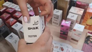 Что такое парфюмерия от ШЕЙК? Обзор SHAIK perfum!