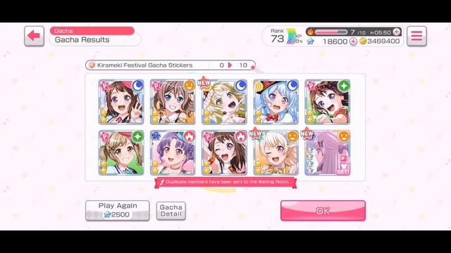 Мне что везёт? | KIRAMEKI Festival Gacha | BanG Dream смотреть онлайн