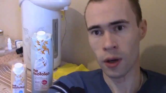 ВЛОГ НАПИТОК NEMOLOKO ОВСЯНОЕ ОТЗЫВ/овсяное немолоко что такое состав польза цена