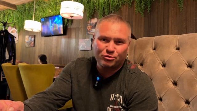 Ицюань / Отзыв о семинаре в Санкт-Петербурге / Сергей Романов из Крыма (28.05.23)