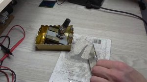 Усилитель сотовой связи GSM 900 MHz. Разборка неисправного блока.